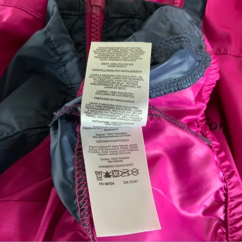 Columbia Flash Challenger Windbreaker 6/7